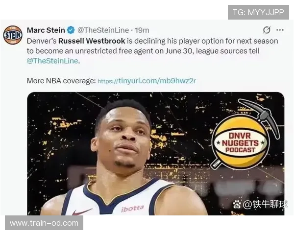 拉塞尔·威斯布鲁克突破助攻率提升显著 拉开与以往得分依赖差距