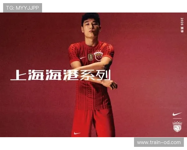 上海海港联赛统治力变化，对争冠形势与竞争格局带来影响