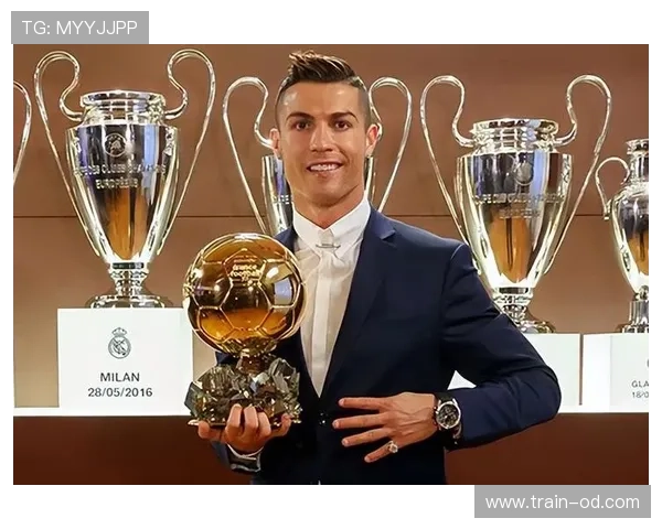 C罗荣誉含金量解析：奖项成色与质疑背后的合理性评估