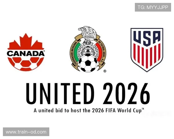 2026世界杯官方资格确认规则解析
